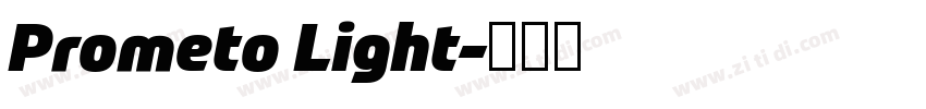 Prometo Light字体转换